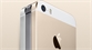 iPhone 5s: il nostro focus sul Keynote